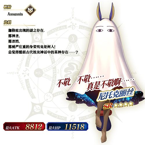 泳装复刻攻略,泳装三期还会复刻么-第4张图片-益智游 泳装复刻攻略,泳装三期还会复刻么-第4张图片-益智游