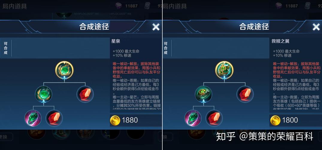 王者荣耀张飞教学技巧,王者荣耀张飞教学技巧视频-第2张图片-益智游 王者荣耀张飞教学技巧,王者荣耀张飞教学技巧视频-第2张图片-益智游