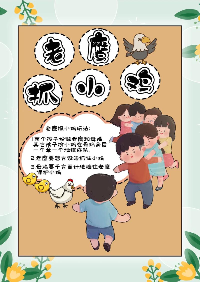 王者荣耀彩泥教学,王者荣耀粘土制作-第2张图片-益智游 王者荣耀彩泥教学,王者荣耀粘土制作-第2张图片-益智游