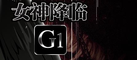 洛奇任务攻略(洛奇新手攻略2020)-第2张图片-益智游 洛奇任务攻略(洛奇新手攻略2020)-第2张图片-益智游