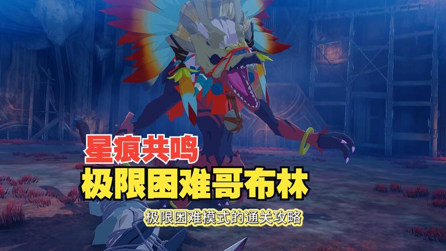巢谜题攻略 - 蜂巢迷题-第4张图片-益智游 巢谜题攻略 - 蜂巢迷题-第4张图片-益智游