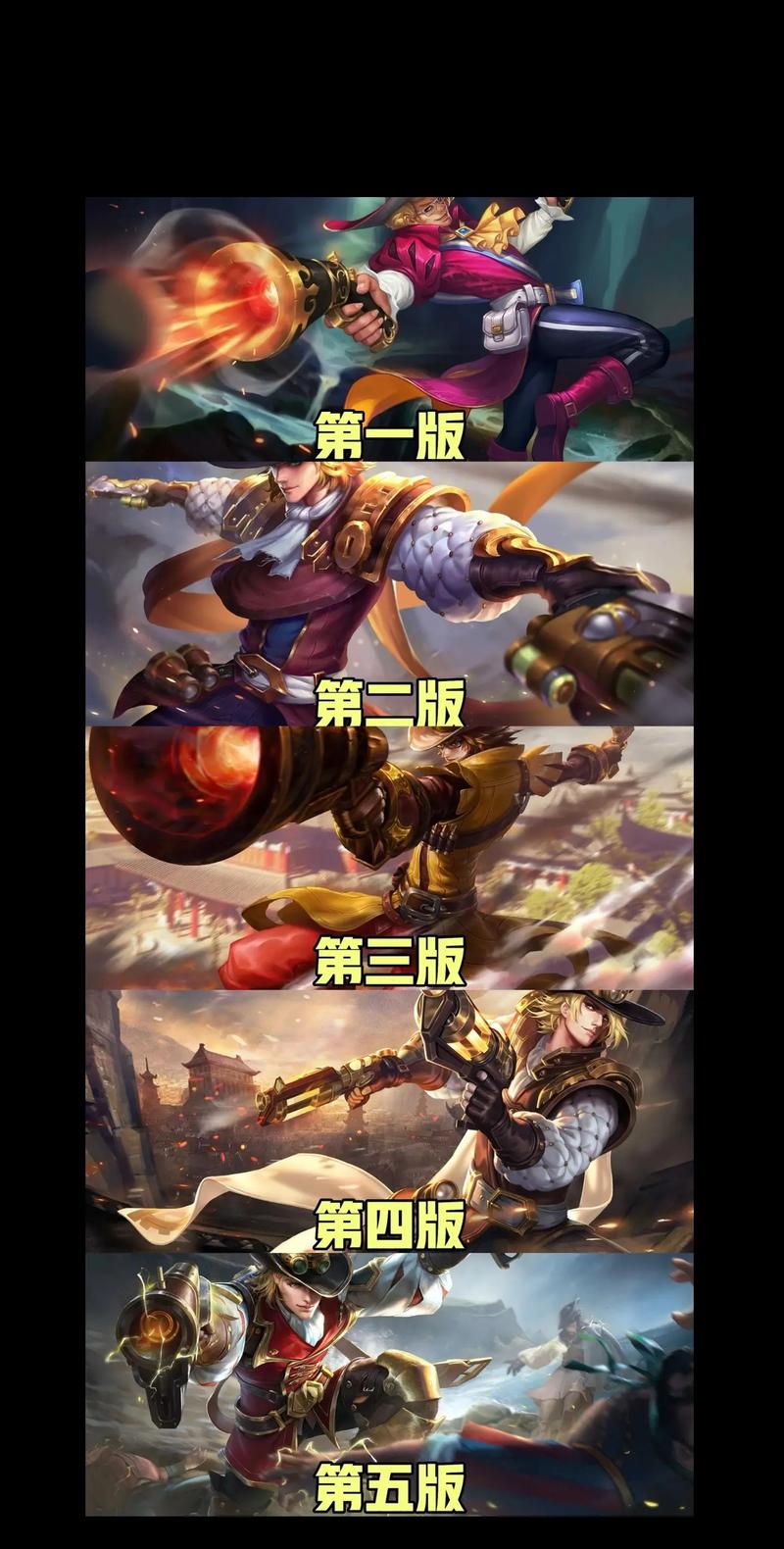 王者荣耀马可波罗玩法（王者荣耀中马可波罗的一技能和大招）-第4张图片-益智游