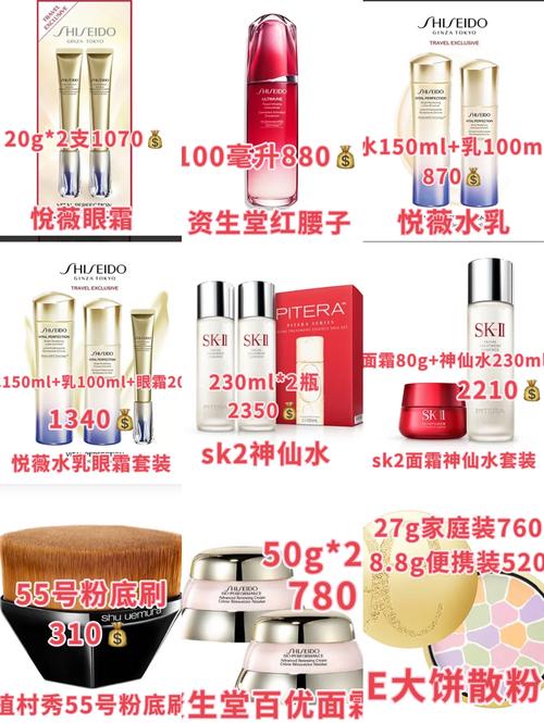 成田机场攻略 - 成田机场全名-第7张图片-益智游 成田机场攻略 - 成田机场全名-第7张图片-益智游