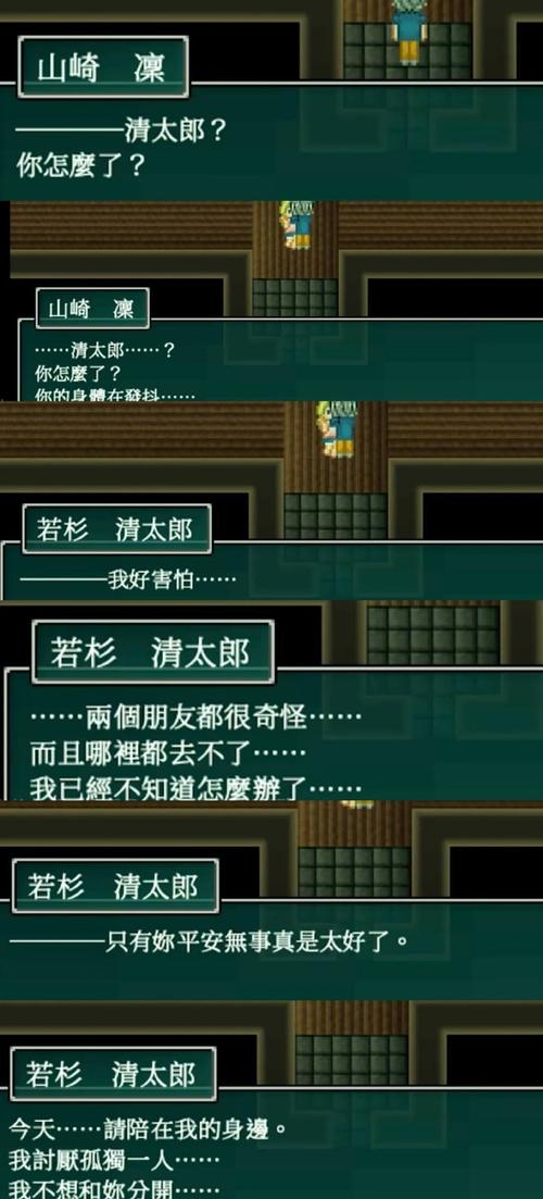 难民营攻略，难民营里的难民怎么生活-第2张图片-益智游