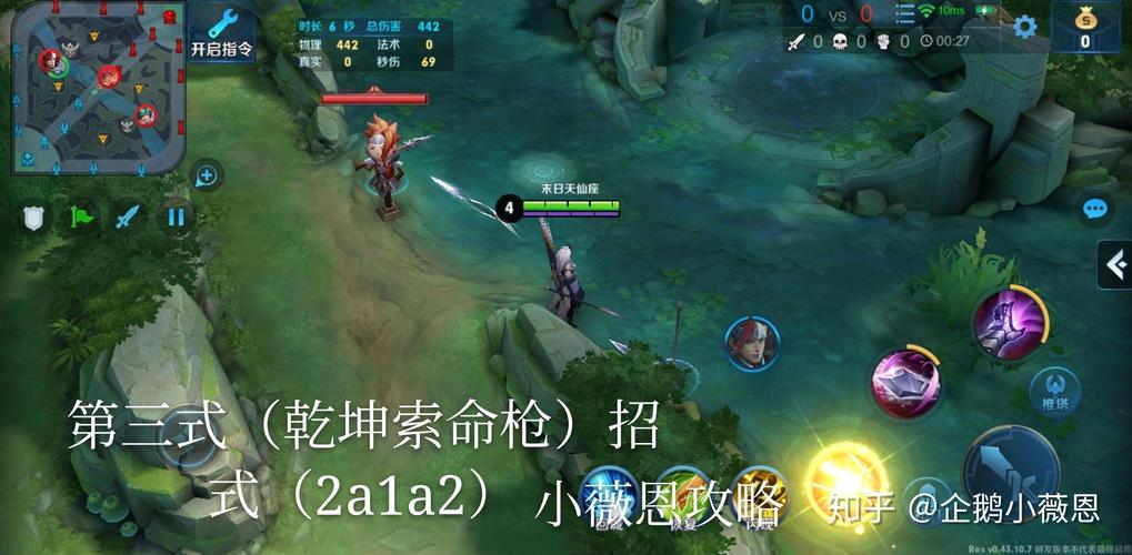 王者荣耀官方教学，王者荣耀教学网-第1张图片-益智游