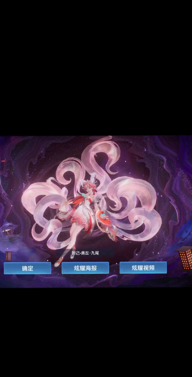 王者荣耀免费福利教学,王者荣耀怎么免费领福利-第3张图片-益智游 王者荣耀免费福利教学,王者荣耀怎么免费领福利-第3张图片-益智游