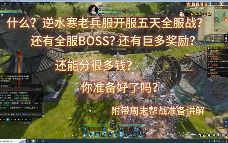 英雄在临攻略 - 英雄在临小说叫什么名字-第4张图片-益智游 英雄在临攻略 - 英雄在临小说叫什么名字-第4张图片-益智游