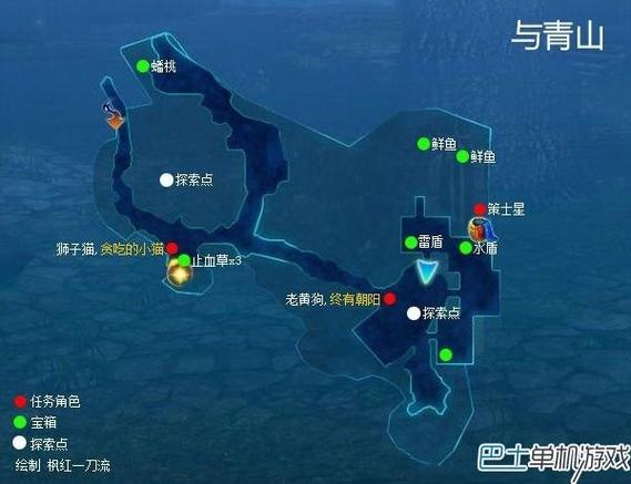仙剑奇侠传6支线攻略，仙剑奇侠传6主线-第2张图片-益智游