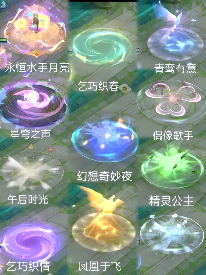 王者荣耀r闪教学，王者荣耀闪现教学视频-第1张图片-益智游