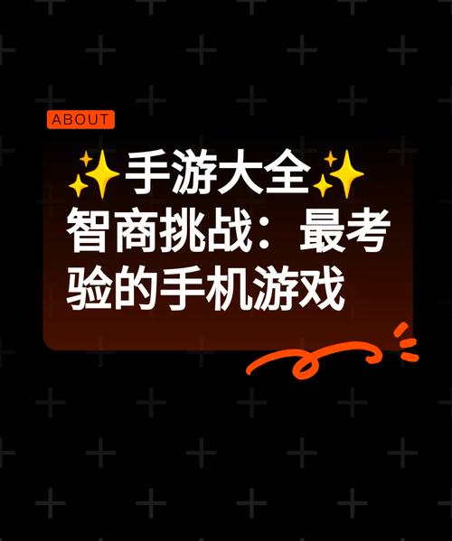 神秘日记攻略，神秘日志系列值得买吗-第6张图片-益智游