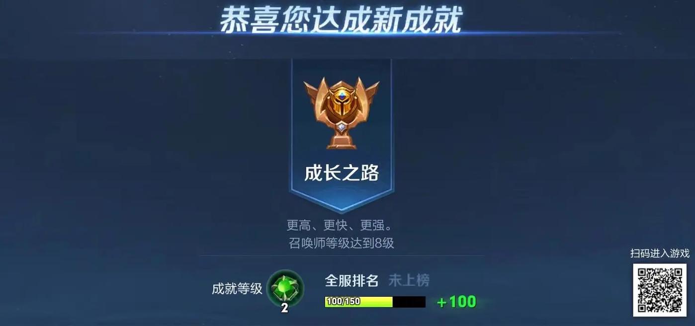 王者荣耀狐狸教学(王者荣耀狐狸精)-第3张图片-益智游 王者荣耀狐狸教学(王者荣耀狐狸精)-第3张图片-益智游
