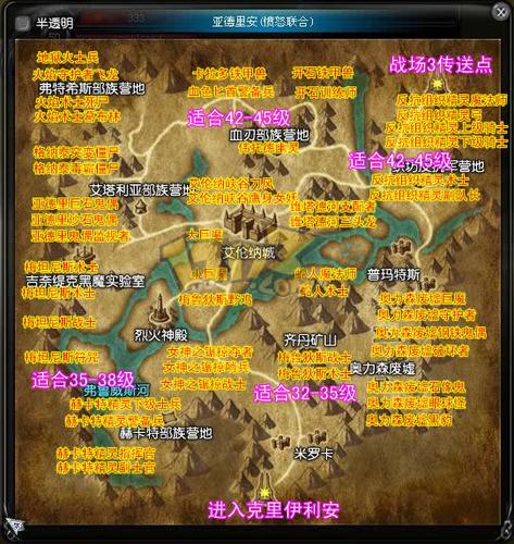 泣神曲攻略,泣神曲红包版-第1张图片-益智游 泣神曲攻略,泣神曲红包版-第1张图片-益智游