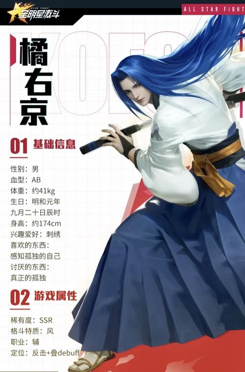 王者荣耀王者上荣耀教学,王者荣耀怎样基础教学-第5张图片-益智游 王者荣耀王者上荣耀教学,王者荣耀怎样基础教学-第5张图片-益智游