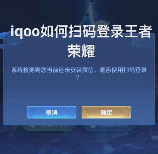 王者荣耀教学微信号(王者荣耀教学微信号是什么)-第2张图片-益智游 王者荣耀教学微信号(王者荣耀教学微信号是什么)-第2张图片-益智游