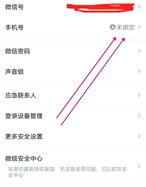 王者荣耀教学微信号(王者荣耀教学微信号是什么)-第5张图片-益智游 王者荣耀教学微信号(王者荣耀教学微信号是什么)-第5张图片-益智游