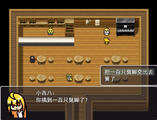 逃出公寓3攻略(逃离公寓3攻略)-第1张图片-益智游 逃出公寓3攻略(逃离公寓3攻略)-第1张图片-益智游