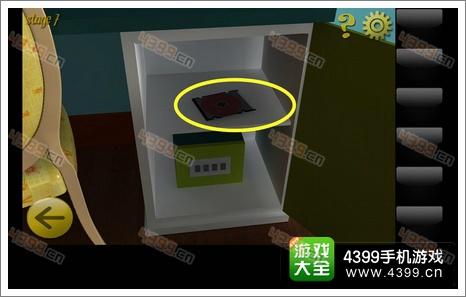 逃出公寓3攻略(逃离公寓3攻略)-第4张图片-益智游 逃出公寓3攻略(逃离公寓3攻略)-第4张图片-益智游