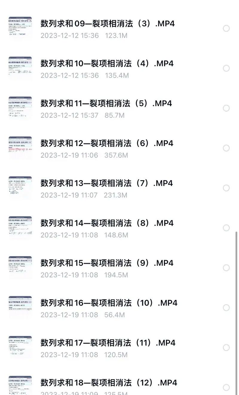 百门逃脱攻略 - 100门逃脱挑战攻略图解法-第1张图片-益智游 百门逃脱攻略 - 100门逃脱挑战攻略图解法-第1张图片-益智游