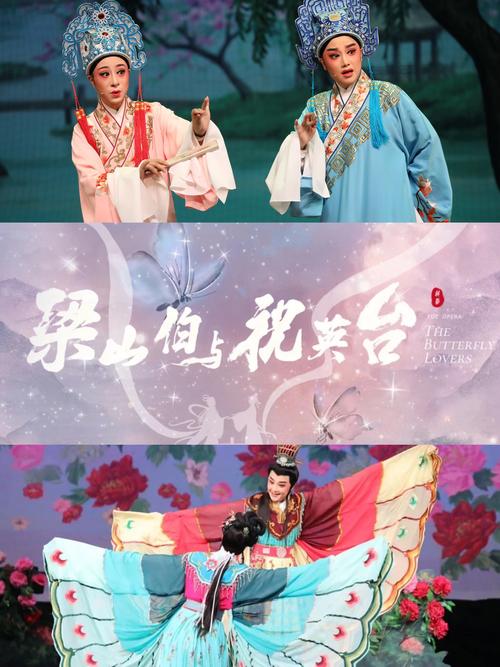 王者荣耀梁祝教学（王者荣耀的梁祝是什么英雄）-第4张图片-益智游