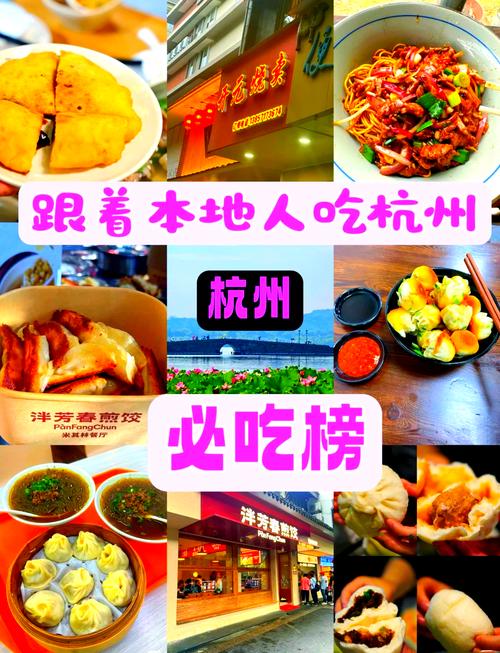 扬州蟹攻略 - 扬州螃蟹攻略-第5张图片-益智游 扬州蟹攻略 - 扬州螃蟹攻略-第5张图片-益智游