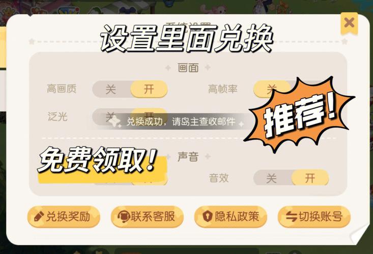 神魔劫攻略 - 魔神劫游戏-第5张图片-益智游 神魔劫攻略 - 魔神劫游戏-第5张图片-益智游