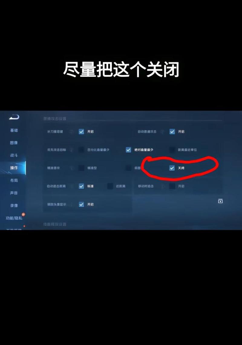 手游王者荣耀玩法 - 王者手游攻略-第1张图片-益智游 手游王者荣耀玩法 - 王者手游攻略-第1张图片-益智游