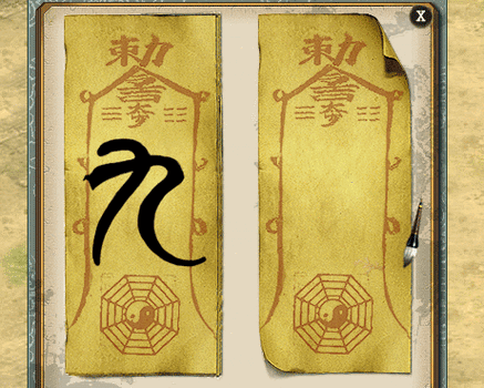 大话西游2制符攻略 - 大话2制符赚钱吗-第2张图片-益智游 大话西游2制符攻略 - 大话2制符赚钱吗-第2张图片-益智游