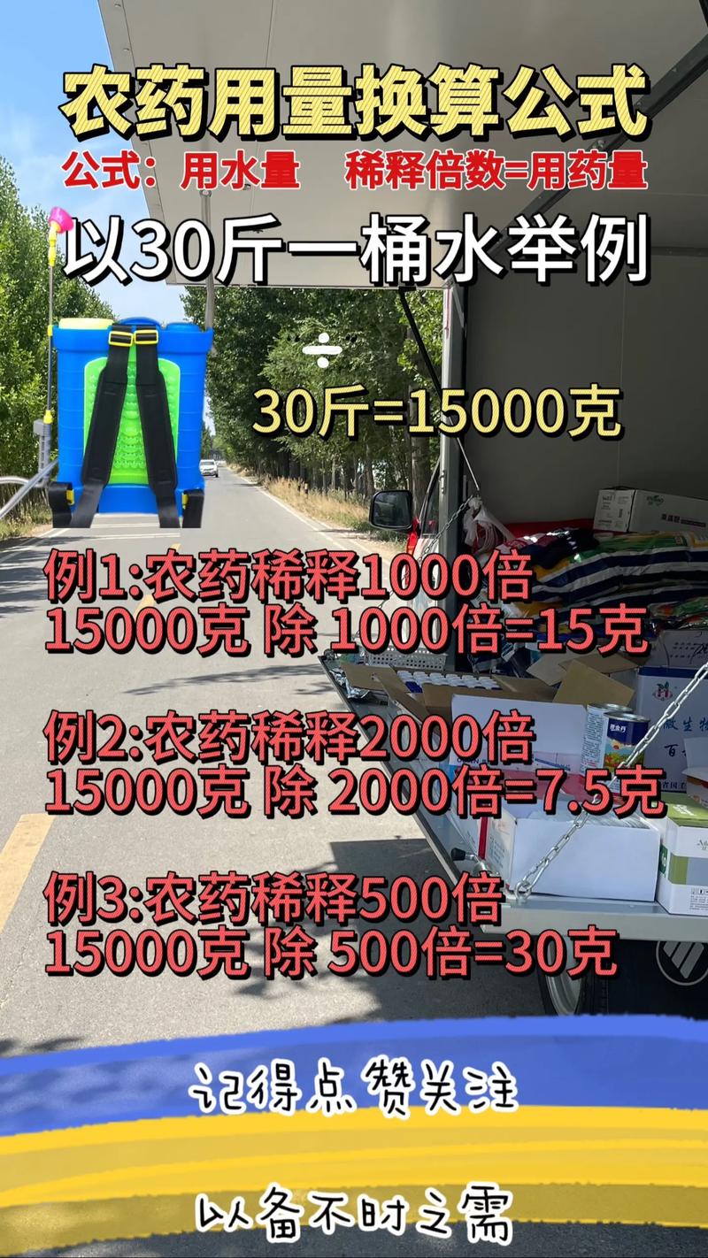 王者荣耀教练教学,王者教练是什么意思-第7张图片-益智游 王者荣耀教练教学,王者教练是什么意思-第7张图片-益智游
