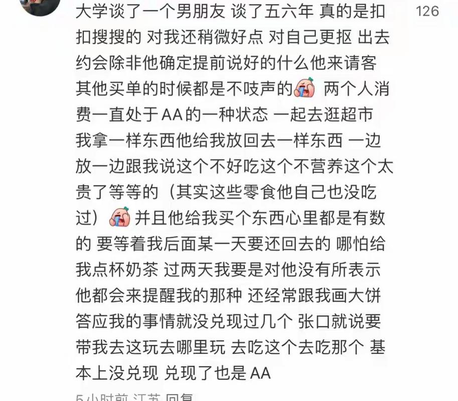 滚吧水果攻略,翻滚吧水果游戏-第6张图片-益智游 滚吧水果攻略,翻滚吧水果游戏-第6张图片-益智游