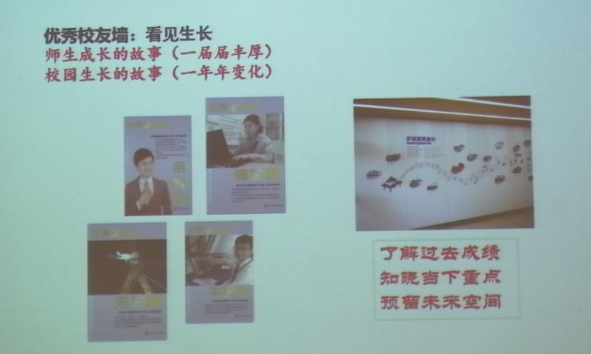 一品官途攻略(一品官途游戏1377)-第6张图片-益智游 一品官途攻略(一品官途游戏1377)-第6张图片-益智游