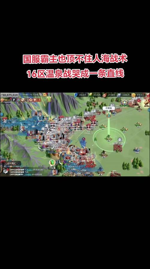 王者荣耀卡牌的玩法 - 王者英雄卡牌-第7张图片-益智游 王者荣耀卡牌的玩法 - 王者英雄卡牌-第7张图片-益智游