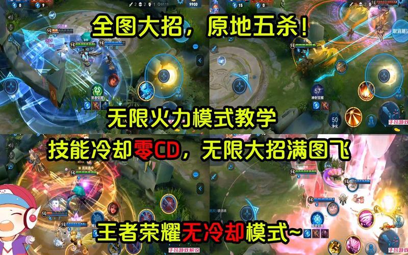 王者荣耀别样玩法,王者荣耀别样玩法教程-第3张图片-益智游 王者荣耀别样玩法,王者荣耀别样玩法教程-第3张图片-益智游
