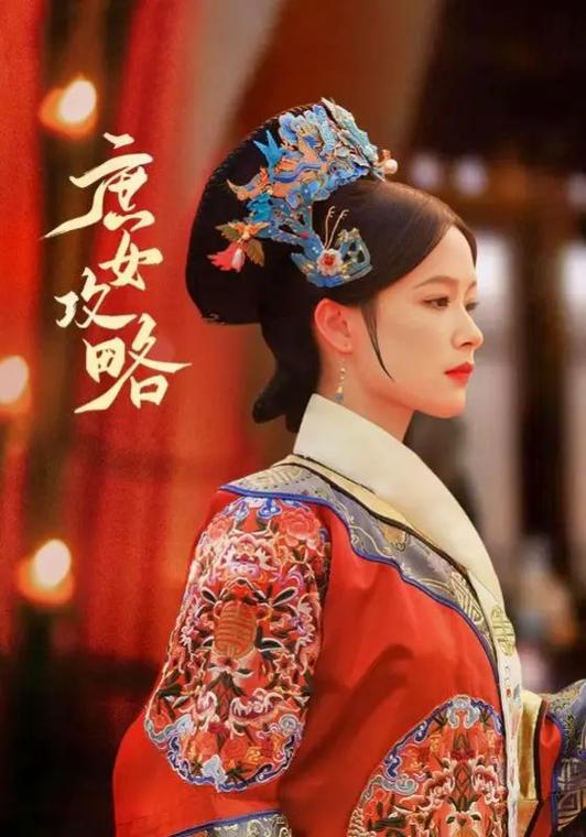 庶女攻略二夫人结局 - 庶女攻略二夫人结局是什么-第2张图片-益智游 庶女攻略二夫人结局 - 庶女攻略二夫人结局是什么-第2张图片-益智游