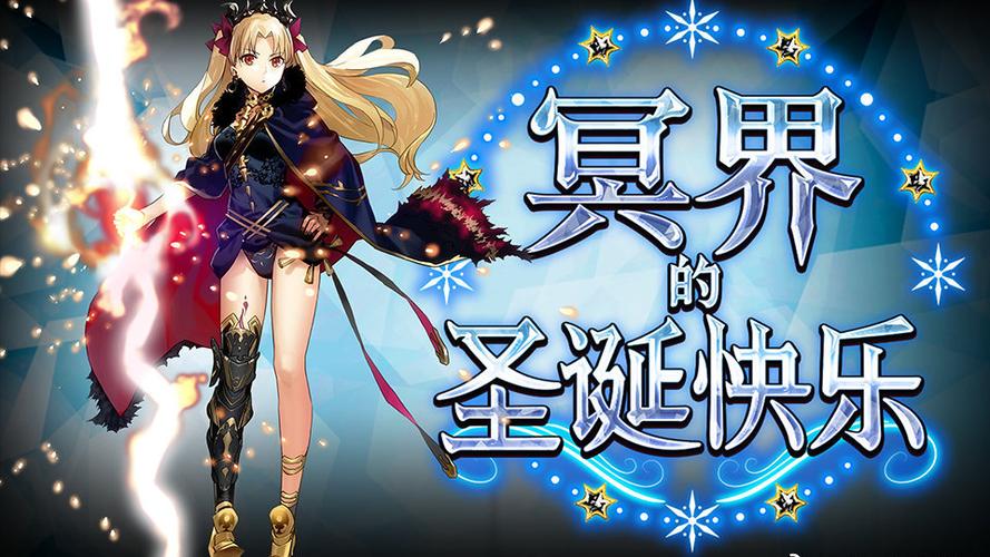 圣诞攻略3 - 特工17圣诞攻略-第2张图片-益智游 圣诞攻略3 - 特工17圣诞攻略-第2张图片-益智游