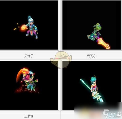 梦想世界手游巫师攻略(梦想世界手游巫师攻略图文)-第2张图片-益智游 梦想世界手游巫师攻略(梦想世界手游巫师攻略图文)-第2张图片-益智游