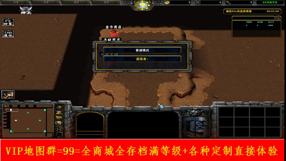 无双乱舞4.27攻略(无双乱舞427攻略视频最新更新内容)-第8张图片-益智游 无双乱舞4.27攻略(无双乱舞427攻略视频最新更新内容)-第8张图片-益智游