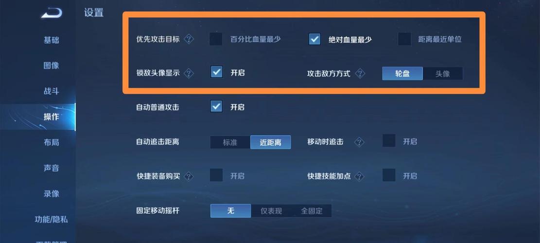王者荣耀安其拉玩法(安其拉玩法 王者荣耀)-第4张图片-益智游 王者荣耀安其拉玩法(安其拉玩法 王者荣耀)-第4张图片-益智游