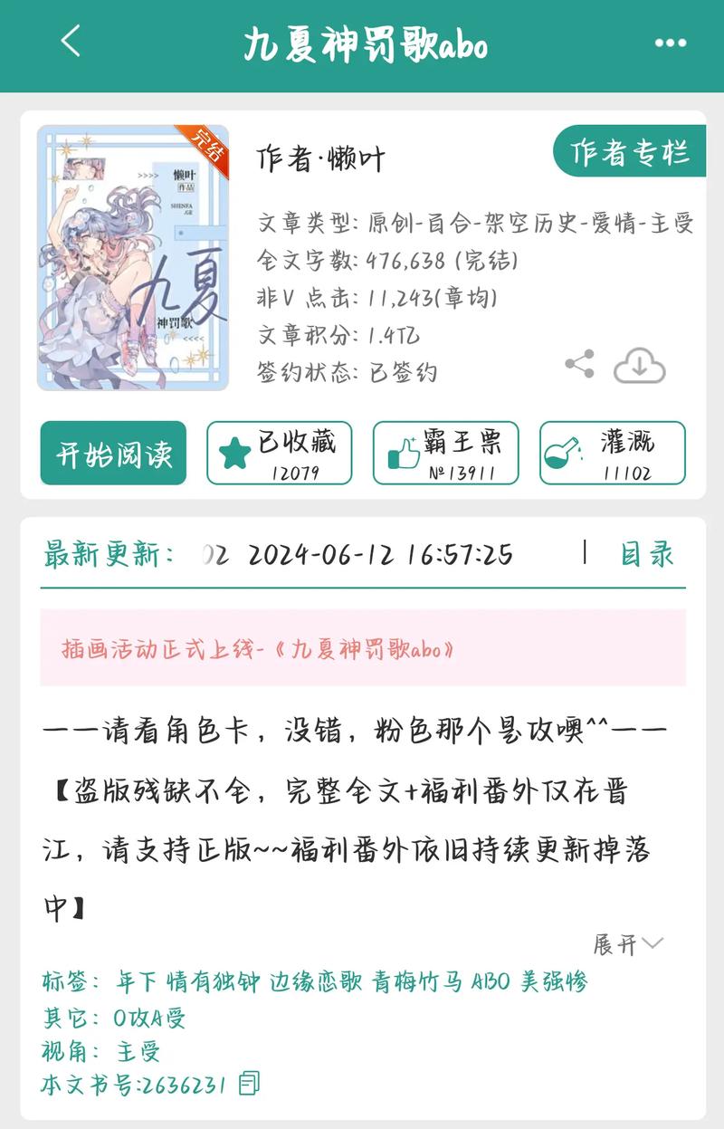 推倒忠犬攻略(推倒忠犬攻略免费阅读)-第5张图片-益智游 推倒忠犬攻略(推倒忠犬攻略免费阅读)-第5张图片-益智游