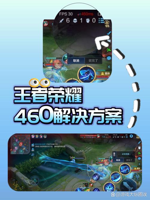 王者荣耀游戏大概玩法,王者荣耀游戏玩法技巧-第1张图片-益智游 王者荣耀游戏大概玩法,王者荣耀游戏玩法技巧-第1张图片-益智游