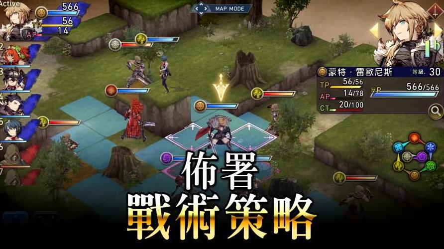 ffbe攻略(ffbewikia)-第1张图片-益智游 ffbe攻略(ffbewikia)-第1张图片-益智游