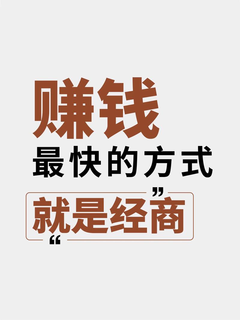 王者荣耀赌博玩法,王者荣耀赌博玩法攻略-第3张图片-益智游 王者荣耀赌博玩法,王者荣耀赌博玩法攻略-第3张图片-益智游