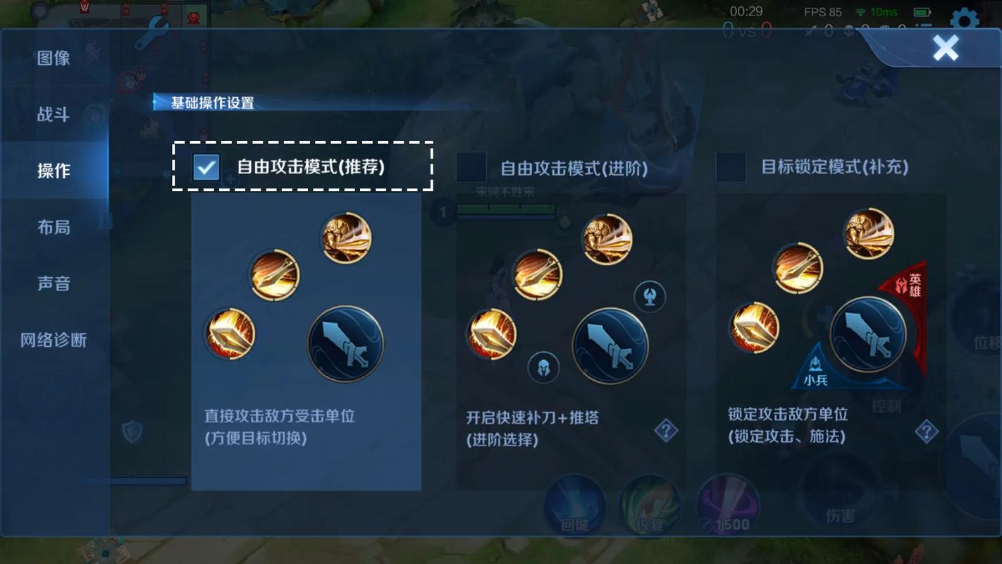 王者荣耀露娜职业教学(王者荣耀露娜的玩法和技巧)-第1张图片-益智游 王者荣耀露娜职业教学(王者荣耀露娜的玩法和技巧)-第1张图片-益智游
