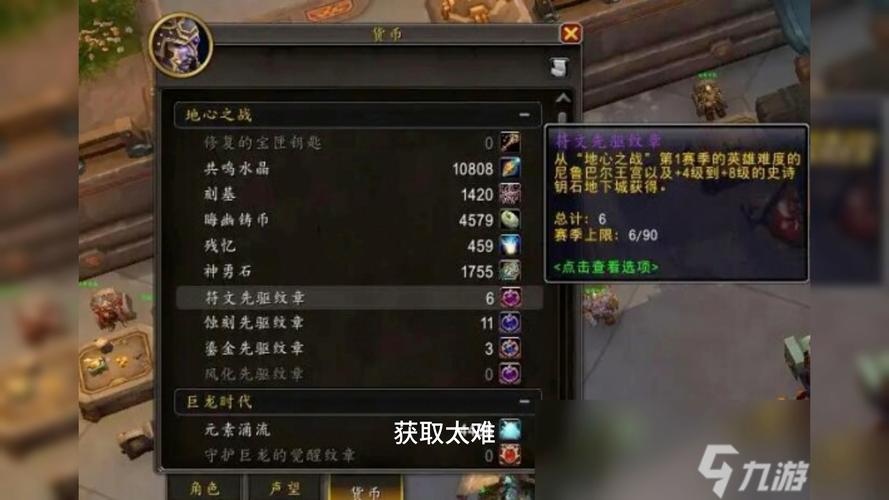h戈霍恩攻略,戈霍恩之血怎么获得-第4张图片-益智游 h戈霍恩攻略,戈霍恩之血怎么获得-第4张图片-益智游