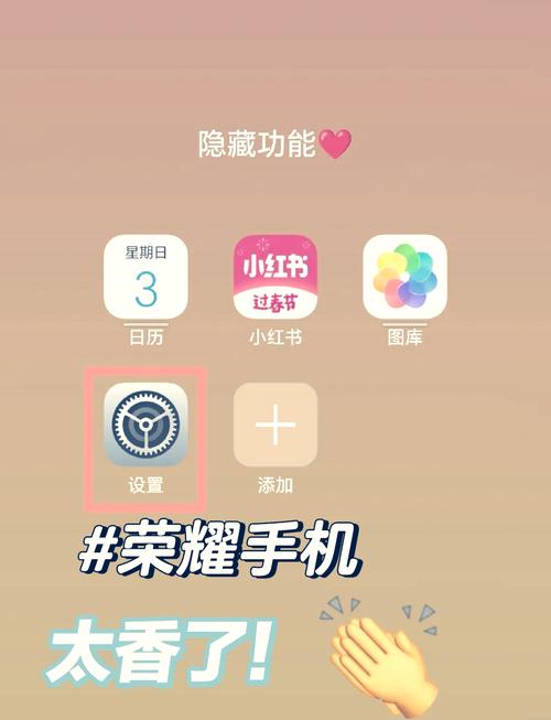 王者荣耀剪影教学 - 王者荣耀剪影图片-第2张图片-益智游 王者荣耀剪影教学 - 王者荣耀剪影图片-第2张图片-益智游