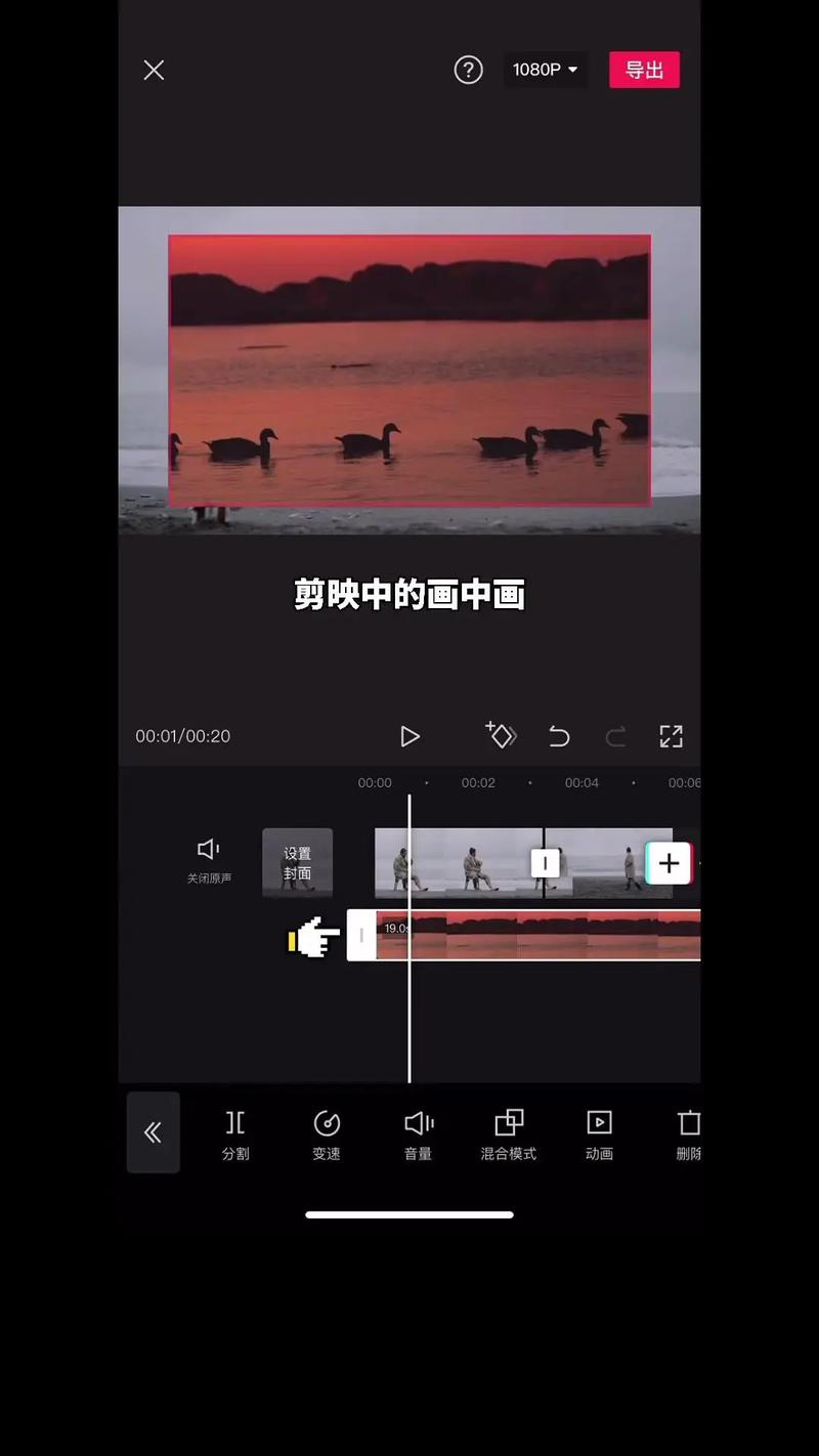 王者荣耀剪影教学 - 王者荣耀剪影图片-第7张图片-益智游 王者荣耀剪影教学 - 王者荣耀剪影图片-第7张图片-益智游