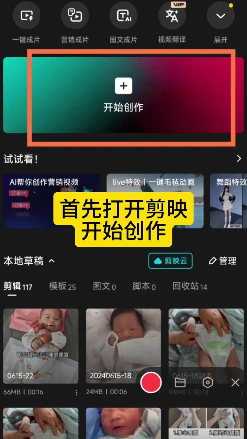 王者荣耀剪影教学 - 王者荣耀剪影图片-第8张图片-益智游 王者荣耀剪影教学 - 王者荣耀剪影图片-第8张图片-益智游