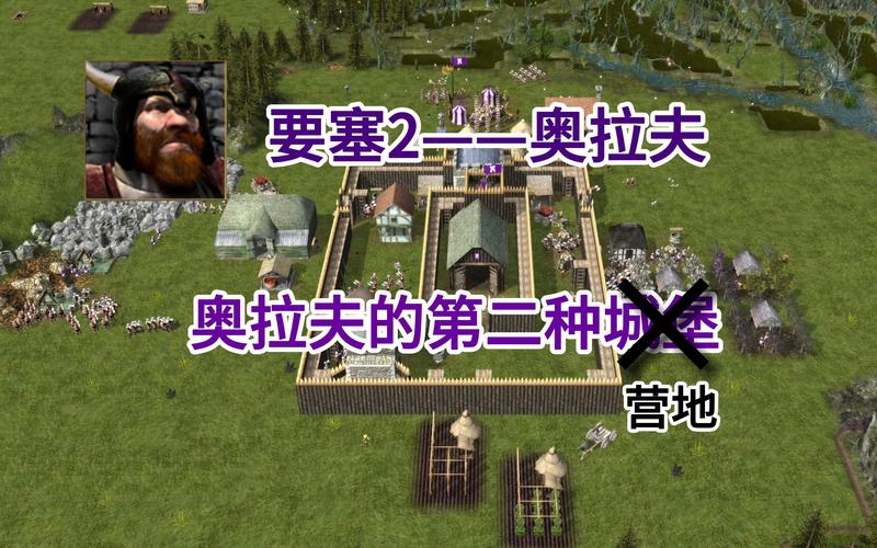 帝国2手游攻略，帝国二怎么玩-第1张图片-益智游