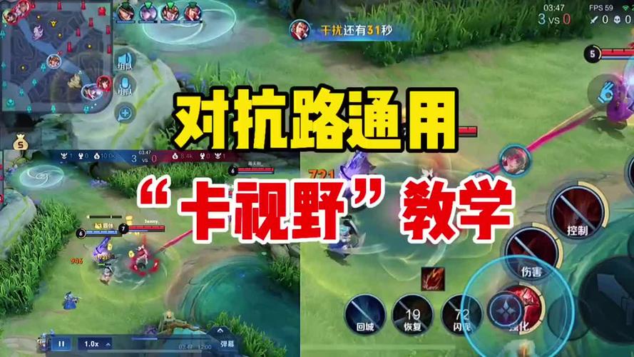 王者荣耀修改秒杀教学(王者荣耀修改秒杀教学视频)-第3张图片-益智游 王者荣耀修改秒杀教学(王者荣耀修改秒杀教学视频)-第3张图片-益智游