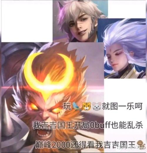 王者荣耀宿舍玩法 - 王者寝室id-第1张图片-益智游 王者荣耀宿舍玩法 - 王者寝室id-第1张图片-益智游