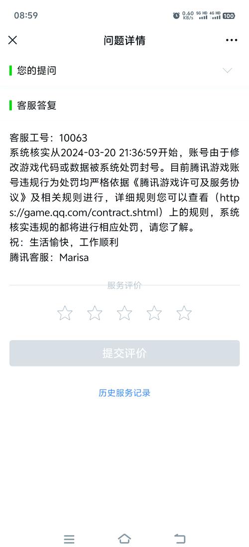 阿泰王者荣耀教学 - 王者阿泰以前在哪个队伍-第1张图片-益智游 阿泰王者荣耀教学 - 王者阿泰以前在哪个队伍-第1张图片-益智游